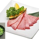 Green onion Salted beef tongue