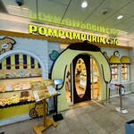 Pomu Pomu Purin Kafe - 