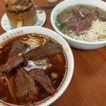 永康牛肉麺 - 