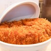 Tonkatsu Marushichi - 焼きカツ丼(特上) 並盛