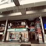 コメダ珈琲店 - 外観