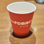 Pomu No Ki - お味噌汁