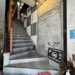 BUoY cafe - 2階にあるお店への階段