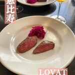 LOVAT - 