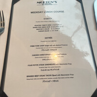 Morton's The Steakhouse 丸の内 - 