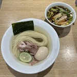 Ichiban Dashi Ramen Shin Sen - 