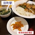 香港居酒屋 龍記 - 中華丼