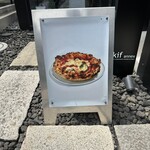 400℃ PIZZA TOKYO - 