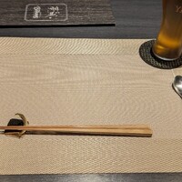鉄板焼 Baknos - 