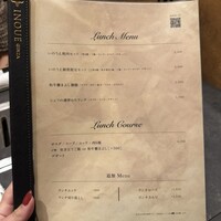 東京焼肉いのうえ 銀座店 - 
