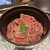 焼肉いのうえ - 料理写真: