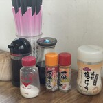 Muji Yaki - 