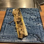 Kuzushi Teppan Abagura - 