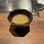 Kuzushi Teppan Abagura - 