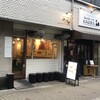 シガン 生サムギョプサル専門店