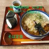 百万石どんどん 丸岡店