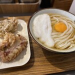 Udon Kyutaro - 