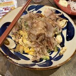 Okinawa Sakaba Junimaru - 