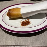 ON the TABLE CHINESE - 