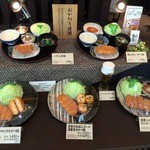 名代とんかつ かつくら - 