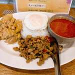 ガパオウ - カオゲーン