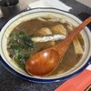 烈志笑魚油 麺香房 三く