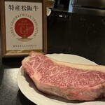 肉 希々 - 