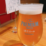 吟味焼肉 じゃんか 道玄坂 - 