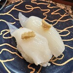 Kaiten Sushi Shirando - 