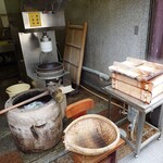 総本舗　白酒屋 - 