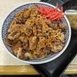 Yoshinoya - 