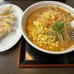 らーめんランド - ネギ味噌ラーメン&ギョーザ