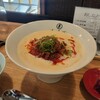 京都担担麺 金鵄楼 本店