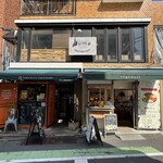 Vegewest Cafe & WineBar - 