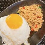 パーパイタイ - 