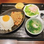 パーパイタイ - 