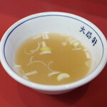 大勝軒 - 