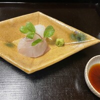 祥雲 - 