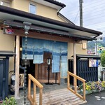 うなぎ亭 友栄 - 