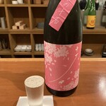 日本酒バー　雲レ日 - 