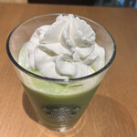 スターバックスコーヒー - 