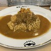 福島上等カレー 安土町店
