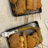 Kushikatsu Tanaka - 