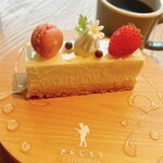 きんじろう CAFE&GRILL - 