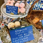 chez Y - 焼き菓子コーナー