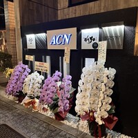 代官山鉄板ゆうり - 
