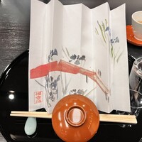 福吉兆 - 
