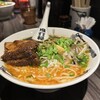 カラシビ味噌らー麺 鬼金棒 - 