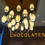 バニラビーンズ - バニラビーンズ みなとみらい本店