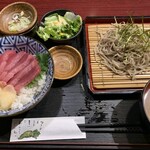 Wasabi Izakaya Anagura - 